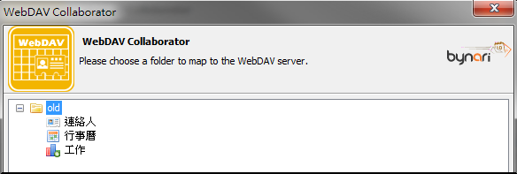 webdav_select